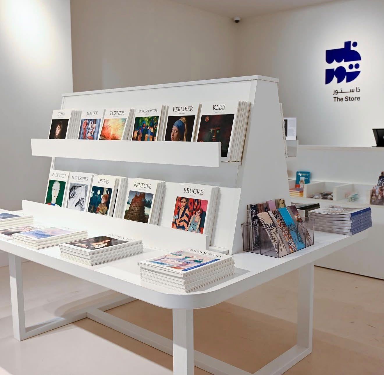 The Store